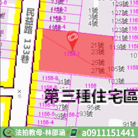 高雄拍賣大樓-7