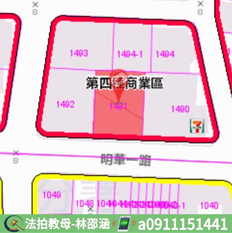 左營大樓拍賣-8