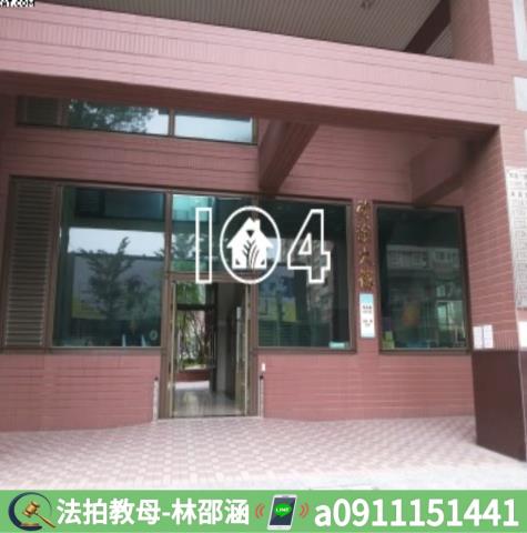 高雄左營大樓法拍-3