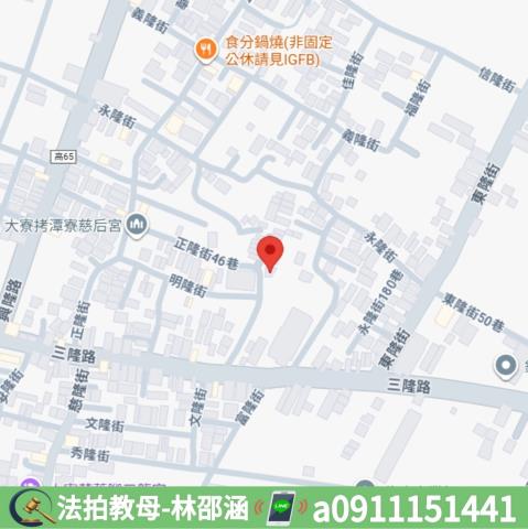 高雄大寮透天法拍-6