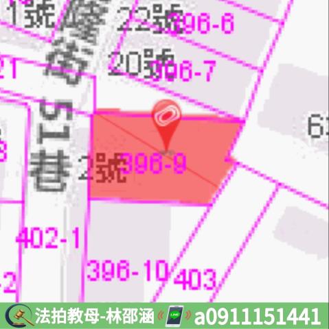 高雄大寮透天法拍-7