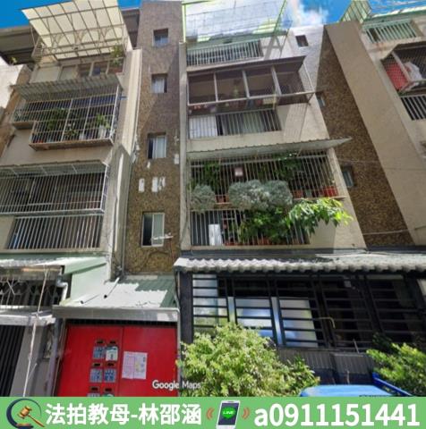 楠梓公寓法拍-2