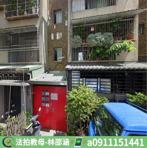 楠梓公寓法拍-3
