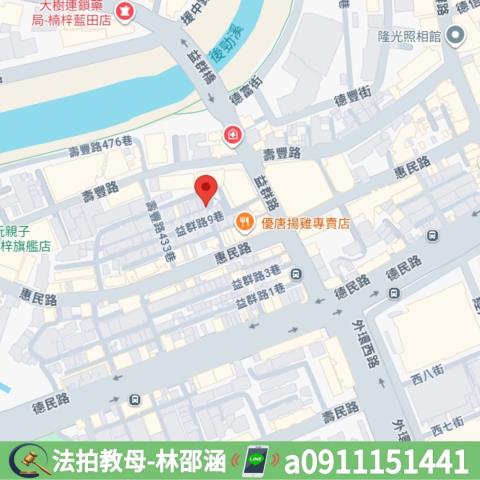 楠梓公寓法拍-6