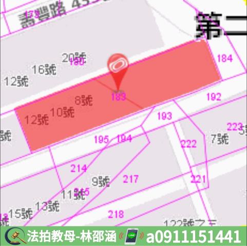 楠梓公寓法拍-7