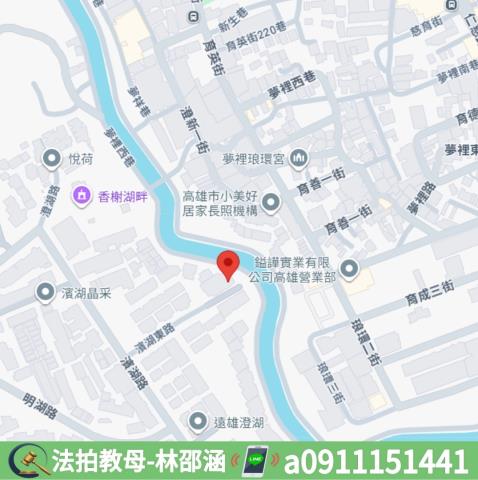 高雄法拍透天-8