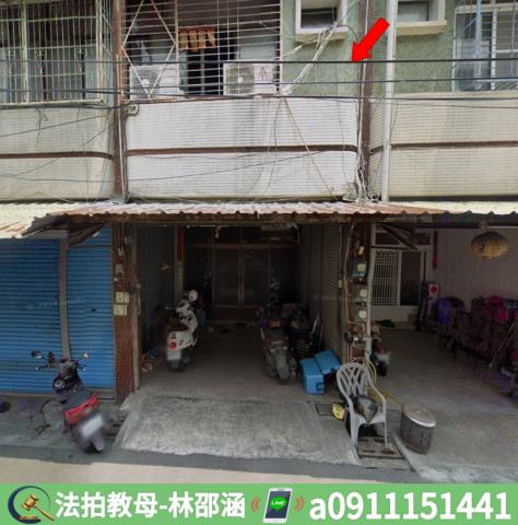 屏東透天法拍-3