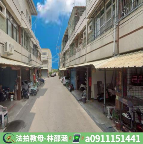 屏東透天法拍-4