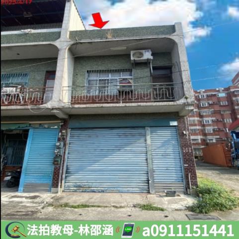 屏東潮州透天法拍-2