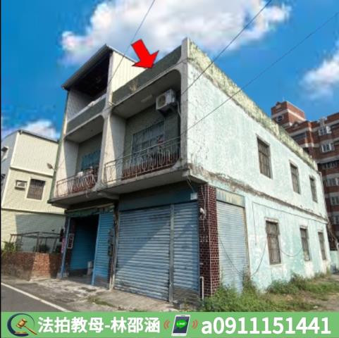屏東潮州透天法拍-3