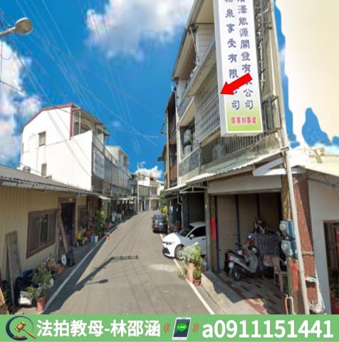 南州透天法拍-4