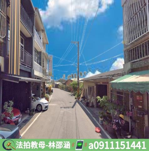 南州透天法拍-5