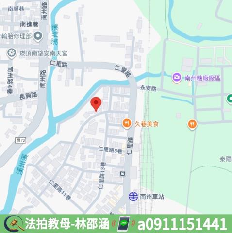 南州透天法拍-6