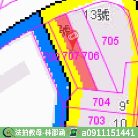 南州透天法拍-7