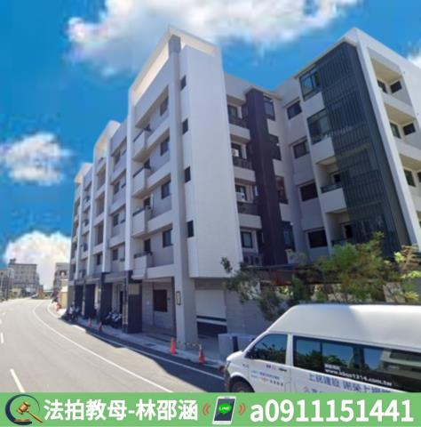 高雄法拍公寓-4