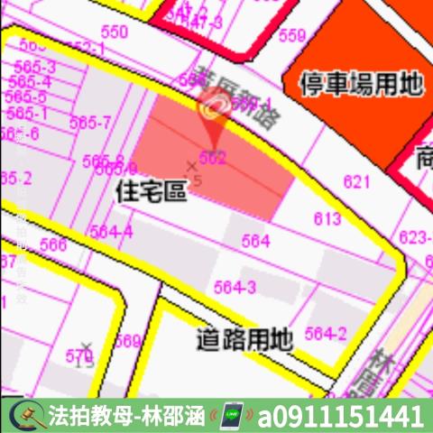 高雄法拍公寓-7