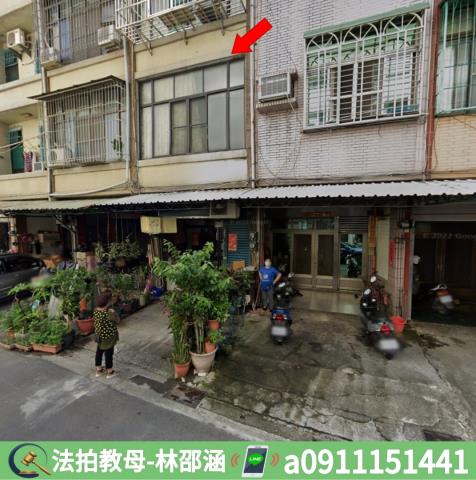 高雄法拍透天-3