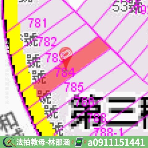 高雄法拍透天-7