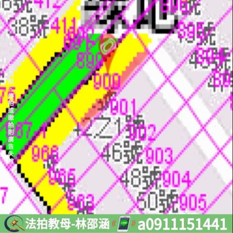 前鎮法拍透天-7