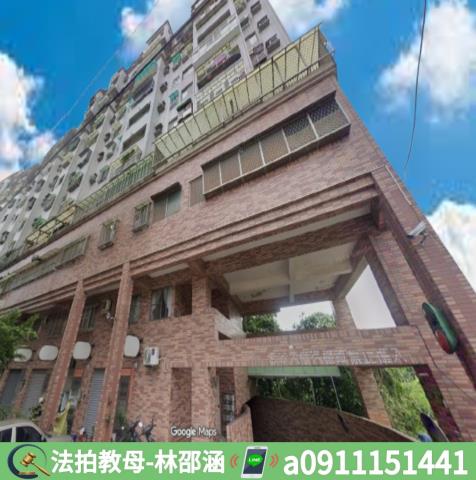 高雄大樓法拍-2