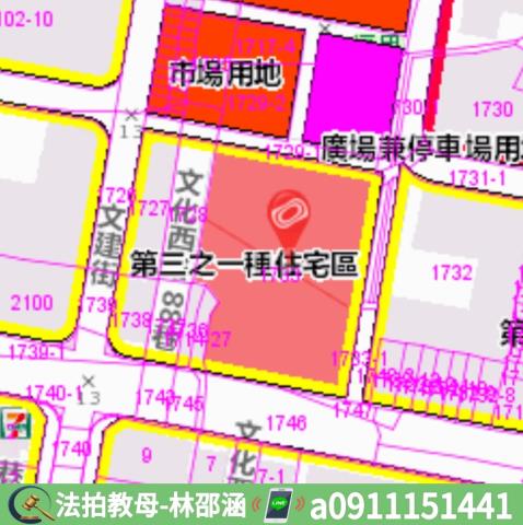 鳳山大樓法拍-9