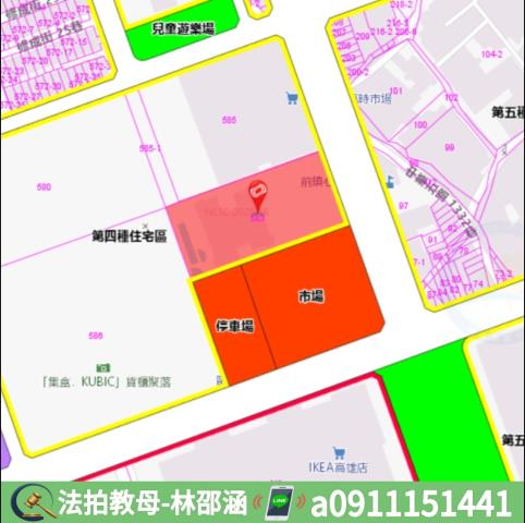 前鎮大樓法拍-9