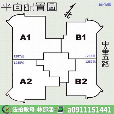 前鎮大樓法拍-10