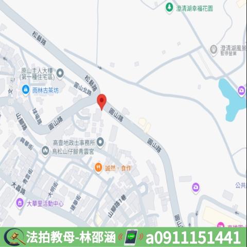 高雄鳥松法拍大樓-5