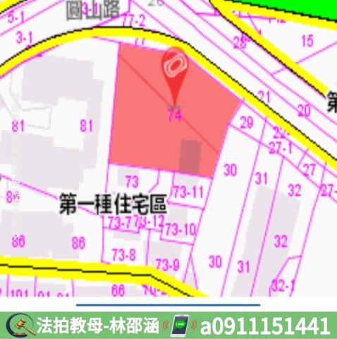 高雄鳥松法拍大樓-6