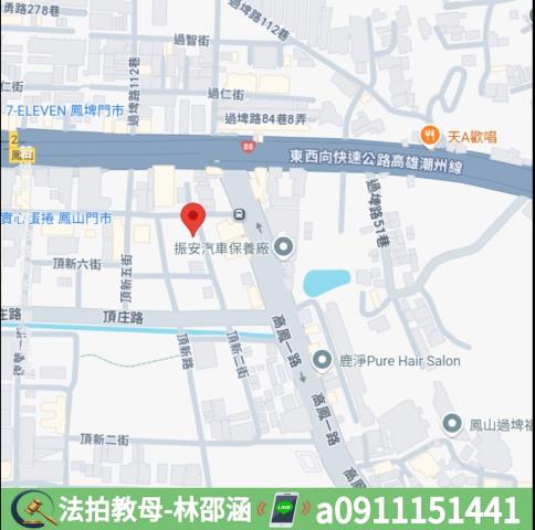 鳳山大樓法拍-10