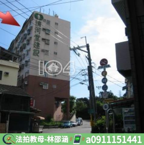 高雄大樹法拍大樓-8
