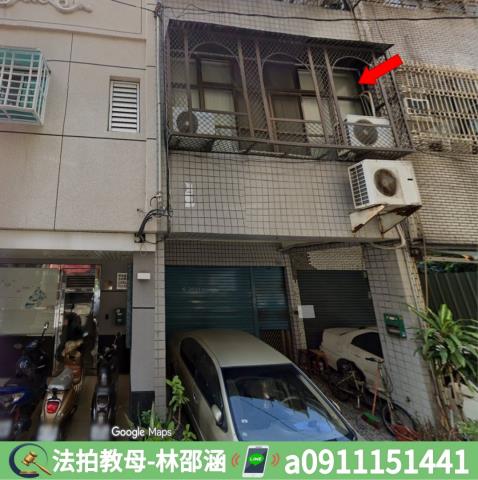 三民區法拍透天-3