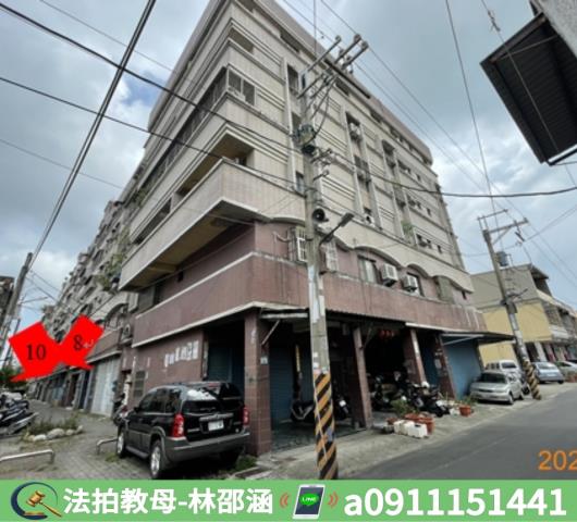 林園公寓法拍-4