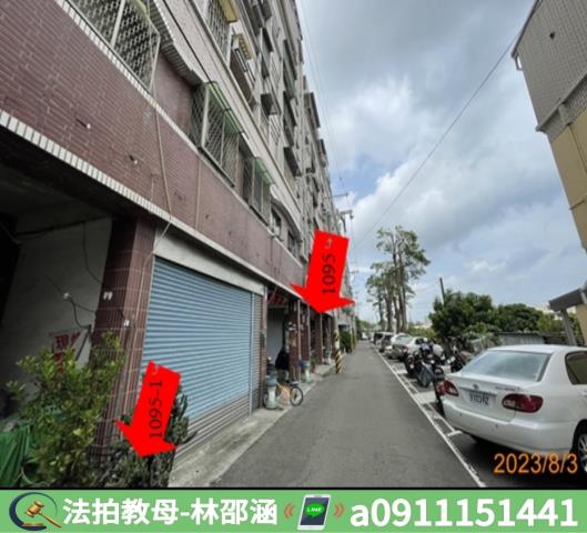 林園公寓法拍-6