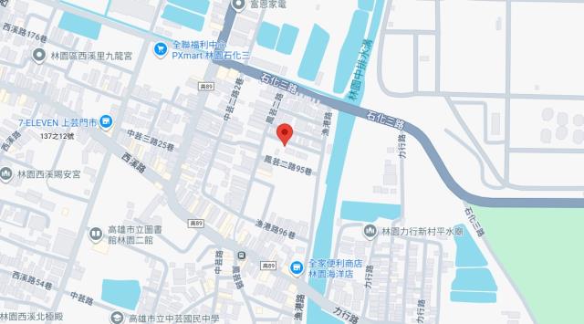 林園公寓法拍-8