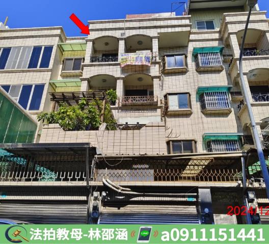 安平透天法拍-3