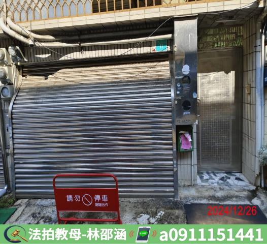 安平透天法拍-6