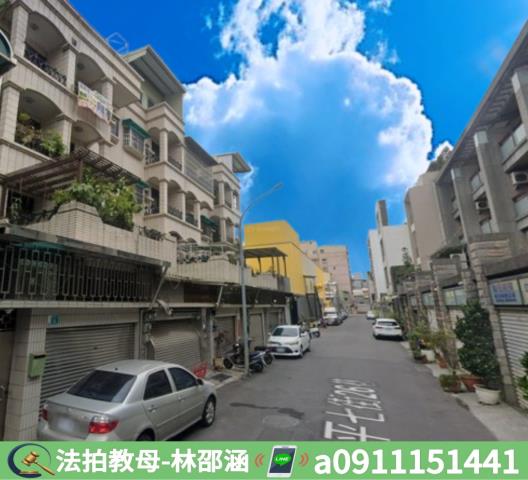 安平透天法拍-7