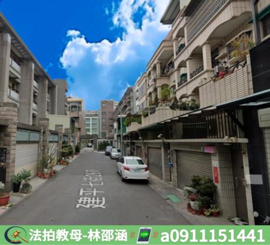 安平透天法拍-8