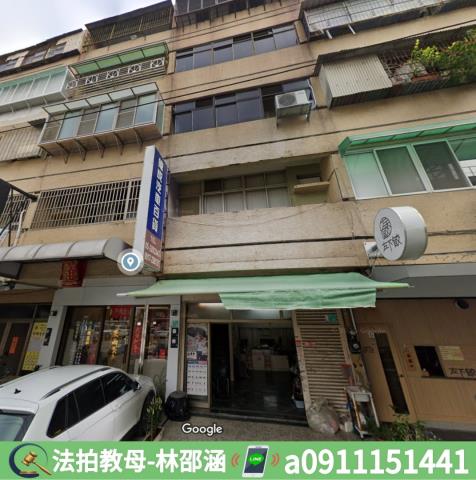 台南東區大樓拍賣-2