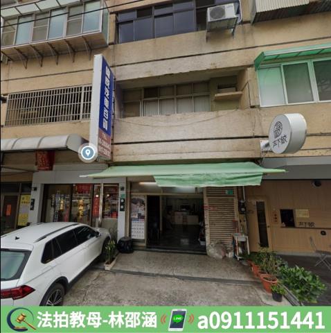 台南東區大樓拍賣-3