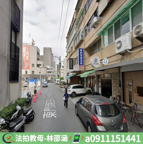 台南東區大樓拍賣-4