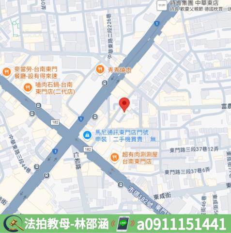 台南東區大樓拍賣-6