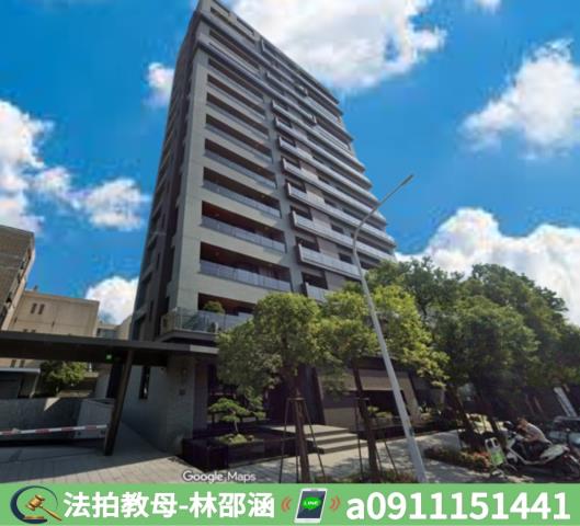 台南東區法拍大樓-2