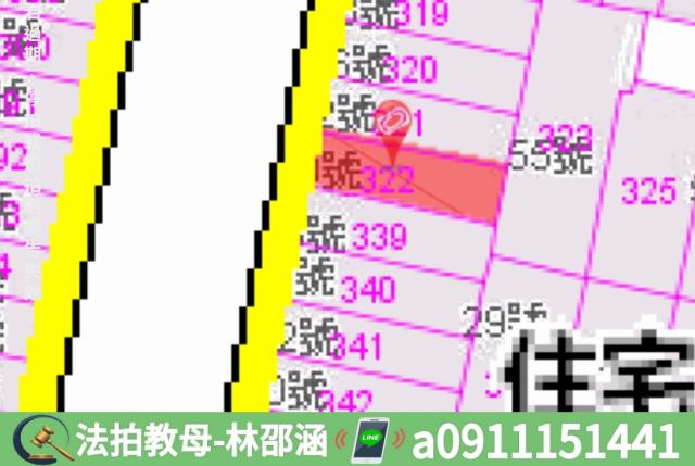中西區透天法拍-7
