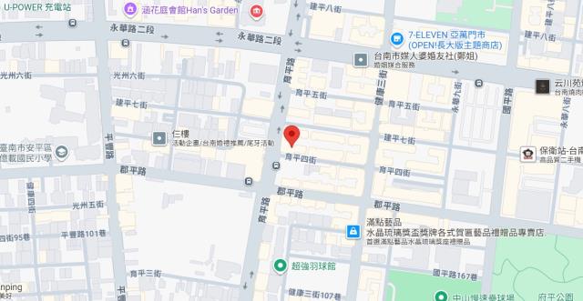 安平大樓法拍-9