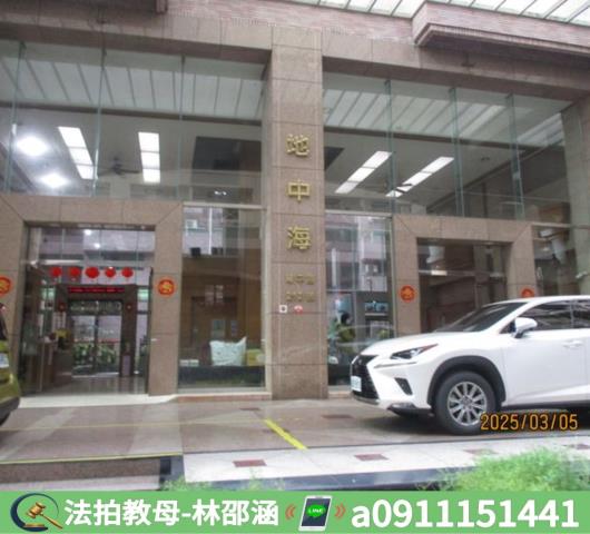 安平大樓法拍-2