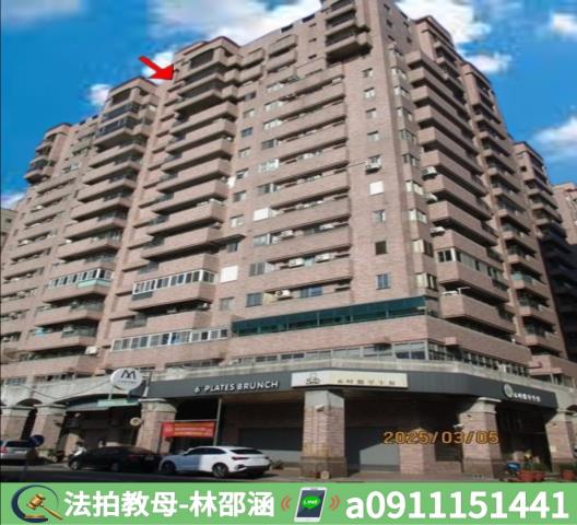 安平大樓法拍-4