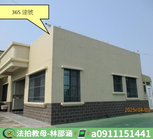 仁德法拍廠辦-4
