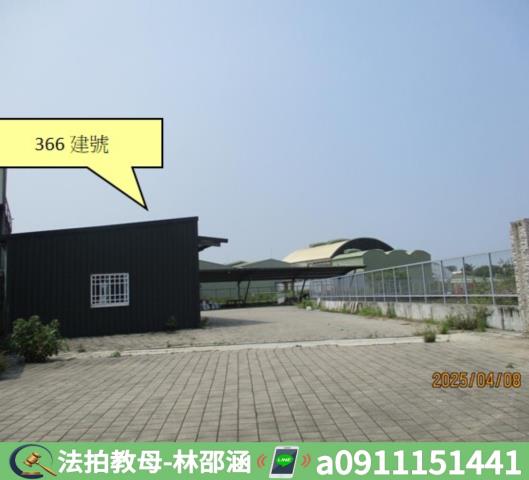 仁德法拍廠辦-5